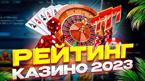 Лучшие казино со слотами от Endorphina 2023 — Лучшие сайты с играми от Endorphina
